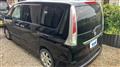 2011 Nissan Serena
