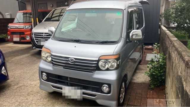 2009 Daihatsu Atrai Wagon