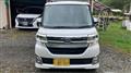 2014 Daihatsu Tanto