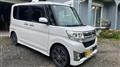 2014 Daihatsu Tanto