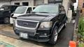2008 Ford Explorer