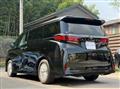 2025 Toyota Alphard Hybrid
