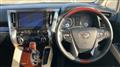 2015 Toyota Alphard Hybrid