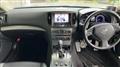 2010 Nissan Skyline