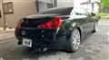 2010 Nissan Skyline