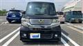 2013 Honda N BOX