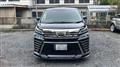 2020 Toyota Vellfire