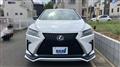 2017 Lexus RX