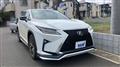 2017 Lexus RX