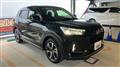 2026 Daihatsu Rocky