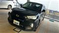 2026 Daihatsu Rocky