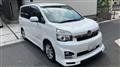 2011 Toyota Voxy