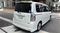 2011 Toyota Voxy