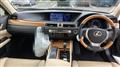 2012 Lexus GS
