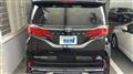 2023 Toyota Alphard Hybrid