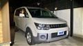 2009 Mitsubishi Delica D5