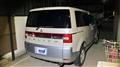 2009 Mitsubishi Delica D5