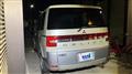 2009 Mitsubishi Delica D5