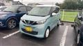 2019 Nissan Nissan Others