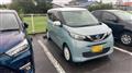 2019 Nissan Nissan Others