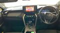 2024 Toyota Harrier Hybrid