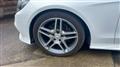 2016 Mercedes-Benz E-Class