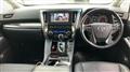 2020 Toyota Alphard G