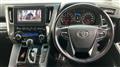 2020 Toyota Alphard G