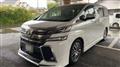 2015 Toyota Vellfire