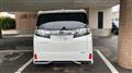 2015 Toyota Vellfire