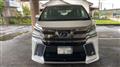 2015 Toyota Vellfire