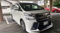 2015 Toyota Vellfire