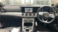 2019 Mercedes-Benz Cls-Class