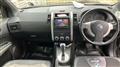 2012 Nissan X-Trail