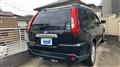 2012 Nissan X-Trail