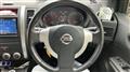 2012 Nissan X-Trail