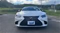 2017 Lexus LS