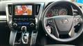 2022 Toyota Alphard G