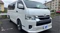 2022 Toyota Hiace Wagon