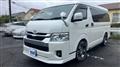 2022 Toyota Hiace Wagon