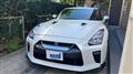 2019 Nissan Nissan GT-R