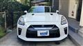 2019 Nissan Nissan GT-R