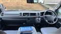 2007 Toyota Regiusace Van
