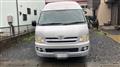 2007 Toyota Regiusace Van