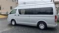 2007 Toyota Regiusace Van