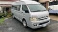 2007 Toyota Regiusace Van