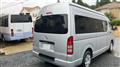 2007 Toyota Regiusace Van