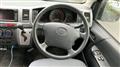 2007 Toyota Regiusace Van