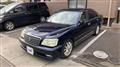 2002 Toyota Crown