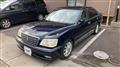 2002 Toyota Crown